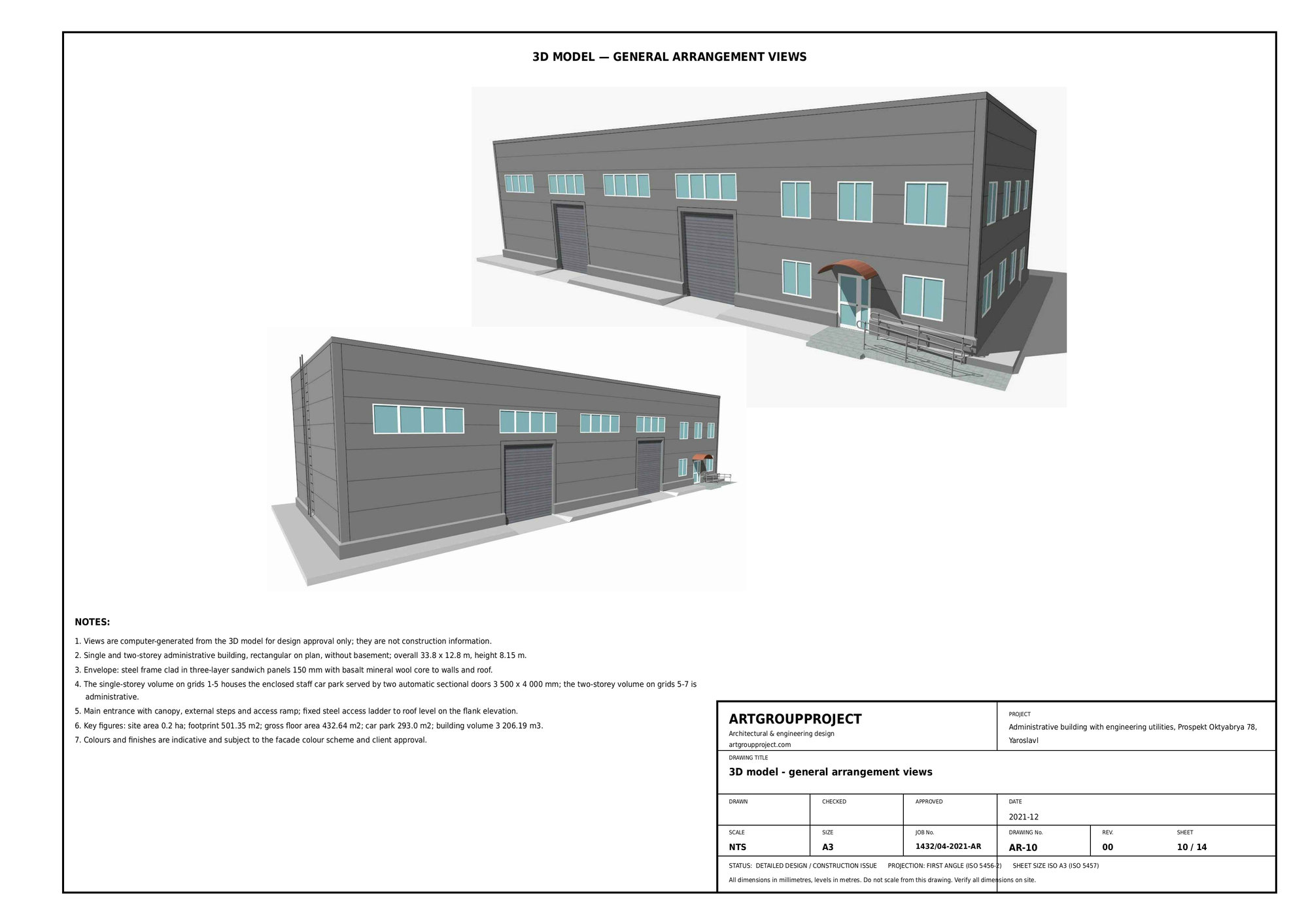 AR-10   3D model, general arrangement views